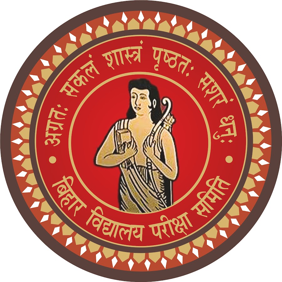 Bihar Board Logo